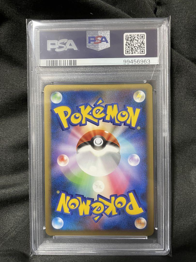 PSA10 Magcargo Pokemon Card Japanese | eBay