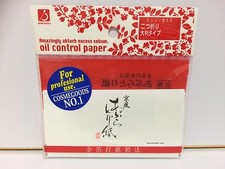 JAPAN KYOUFU PROFESSIONAL BLOTTING PAPER SEBUM/OIL CONTROL-ABSORB PAPER SKIN