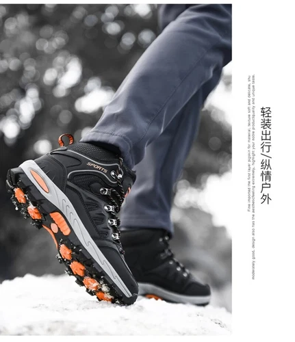 Herren Wanderschuhe Wasserdicht Schneestiefel Outdoor Trekking Walking Sneaker Grau - Bild 19 von 30