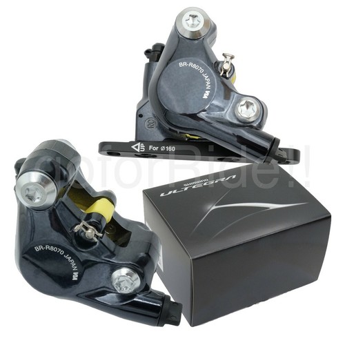 Set pinze freno a disco Shimano Ultegra BR-R8070 attacco piatto anteriore + posteriore, Fit160,140 - Foto 1 di 6