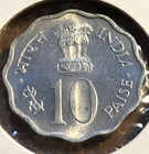 elf India 10 Paise 1974 (B) FAO Planned Families — photo 2