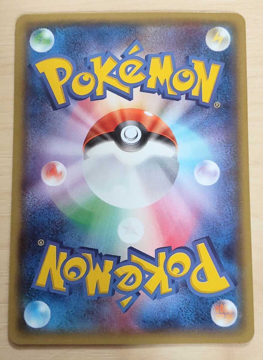 ポケットモンスターX Viewing Media - PocketMonsters.Net
