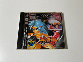 Shin Oh Ken (Ragnagard) SNK Neo Geo CD Japan
