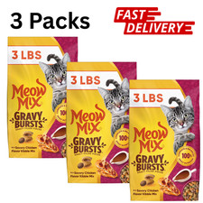 Meow Mix Gravy Bursts, Chicken Dry Cat Food, 3 lb Bag - 3 Pack