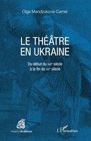 Le ThéâTre En Ukraine | Du DéBut Du Xviie SièCle à La Fin Du Xixe SièCle | Buch