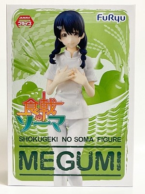 Food Wars! Shokugeki no Soma Megumi Tadokoro Figure FuRyu Authentic Rare New
