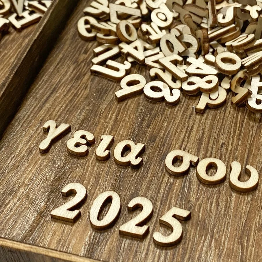 Media pulgada 848 piezas mini letras griegas de madera mayúsculas minúsculas y números U Foto 3 de 4