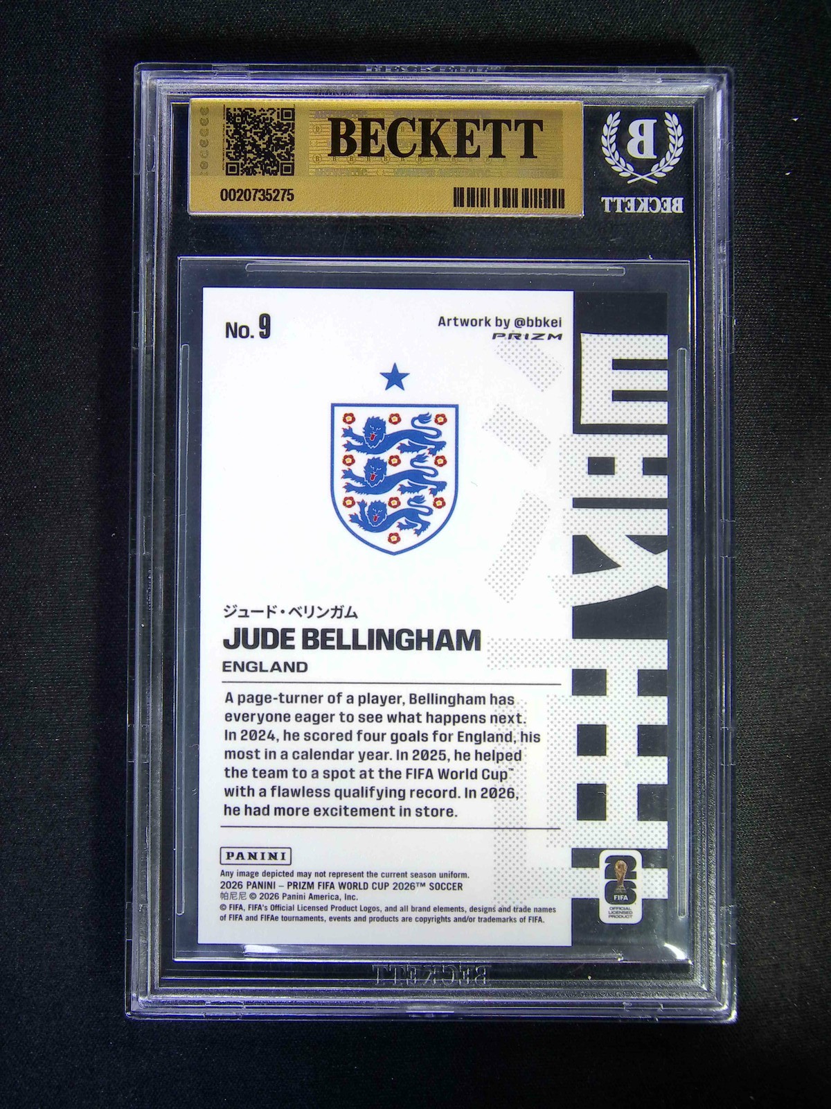 2026 Panini Prizm FIFA World Cup Jude Bellingham #9 Manga Case Hit SSP BGS 9.5 view 2