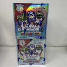 Lot of (2) 2026 Topps Series 1 Baseball Celebration Mega Box Factory Sealed NEW!