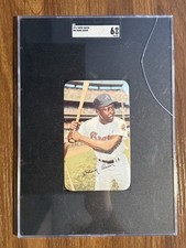 1971 Topps Baseball Cards 45