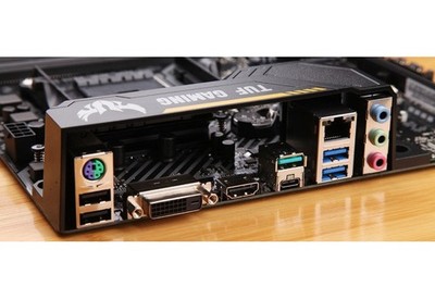 NEW Backplate FOR   TUF B450M-PLUS GAMING IO I/O   Back Plate #tp