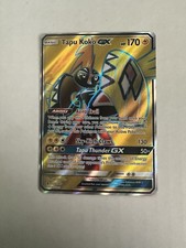 Pokémon TCG Tapu Koko GX (Full Art)   Guardians Rising 135/145 NM/M on eBay