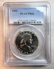 1962 Franklin Half Dollar PCGS PR66 Proof Silver Gem Reverse Cameo! $1 NR