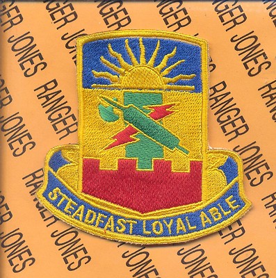 armored troops stb dui bde regt 138th