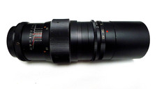 PRINZGALAXY 1:4.5 F=200mm Film Digital Camera Lens