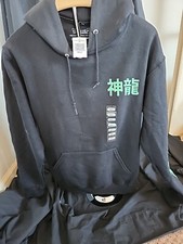 Dragonball Z Sweatshirt. Pullover Nwt Size Small