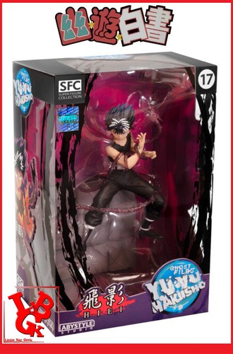 YU YU HAKUSHO HIEI Statue pvc SFC Abystyle Figure figurine # NEUF # - Picture 9 of 9