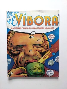 Go to product El Vibora #70 - 1985 