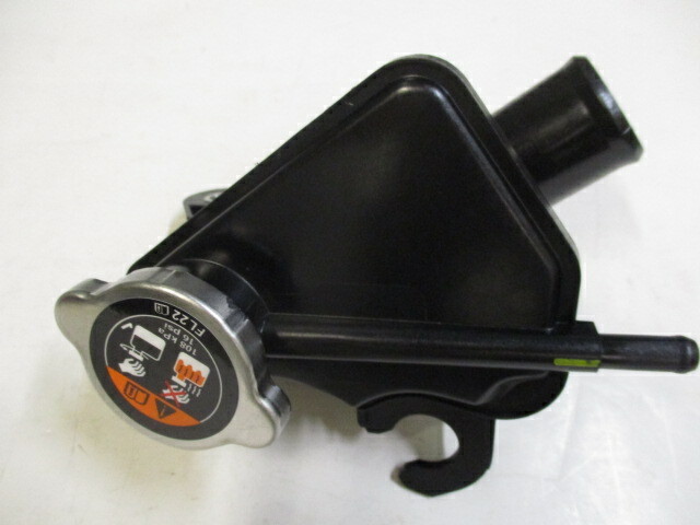 2019-2021 Mazda 6 Turbo, 2019-2021 CX-5 Turbo Radiator Filler Tank