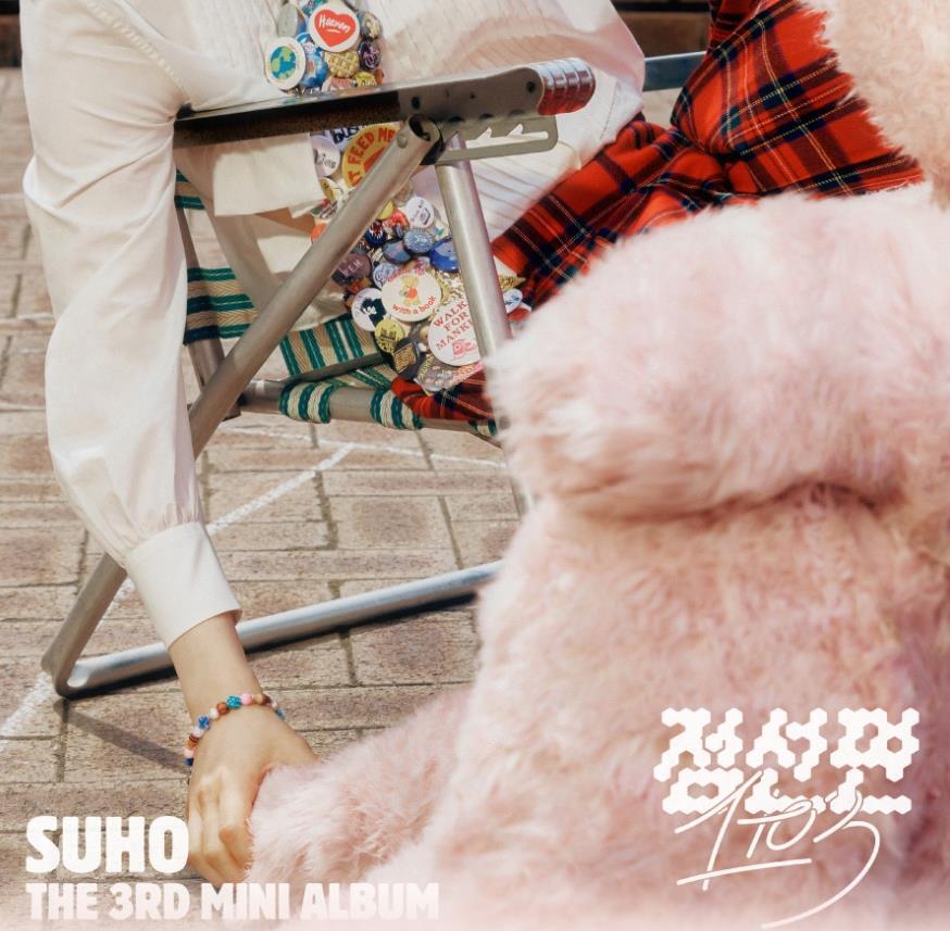 SUHO EXO 3RD MINI ALBUM 점선면 (1 to 3) OFFICIAL POB PHOTOCARD
