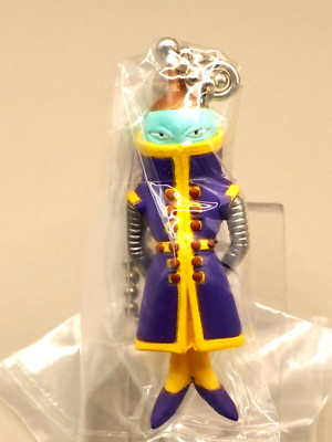 Zeno Attendant Dragon Ball Super UDM Schlüsselanhänger Mini Figur Bandai Japa...