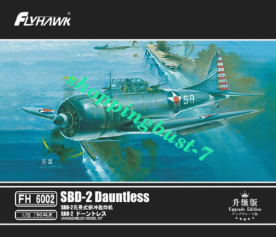 Flyhawk FH6002 1/72 Douglas SBD-2 Dauntless Dive bomber (upgraded)