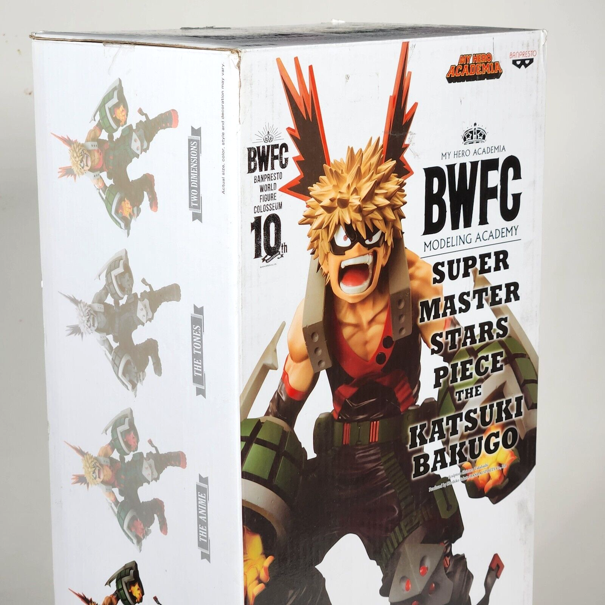 Bandai Super Master Stars Piece BWFC Figure - Katsuki Bakugo The