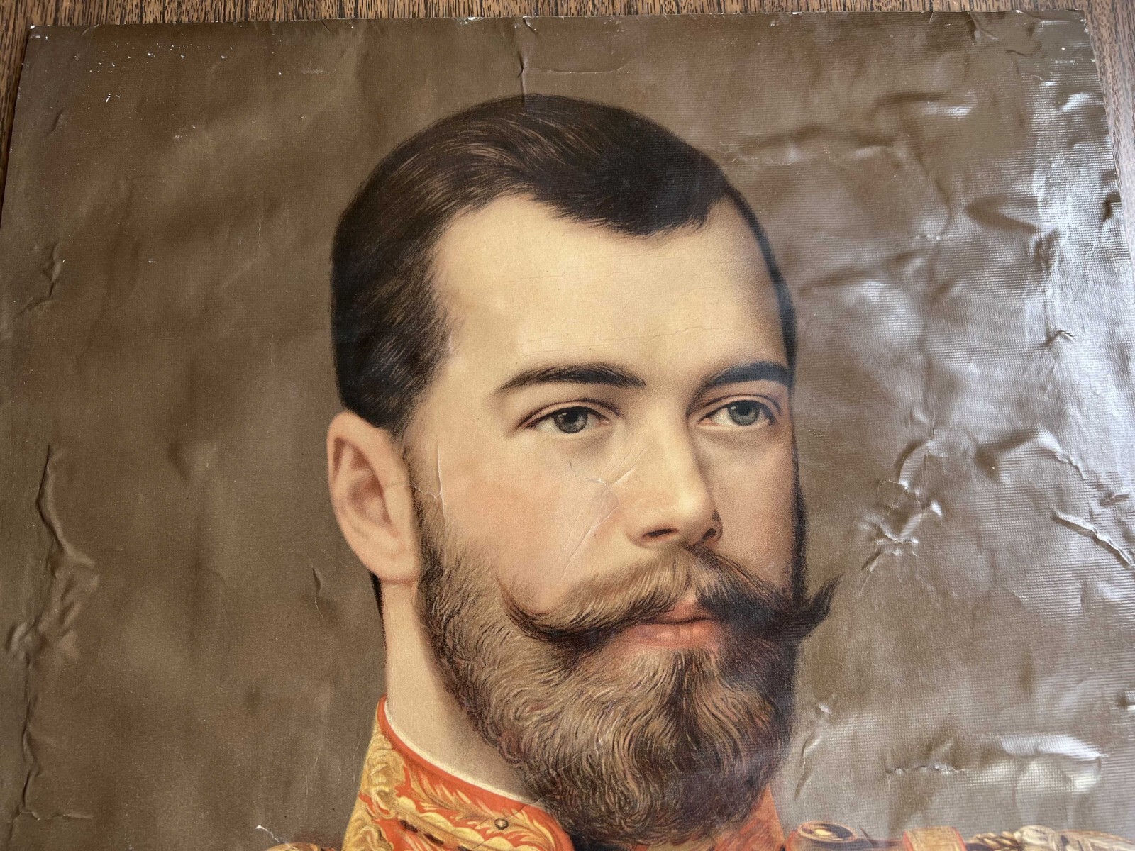 Russian Czar Nicholas II Large Portrait Lithograph SCARCE Printed in