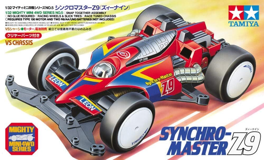 Tamiya Mighty Mini 4WD 95410 Synchro-Master Z9 VS Chassis 1