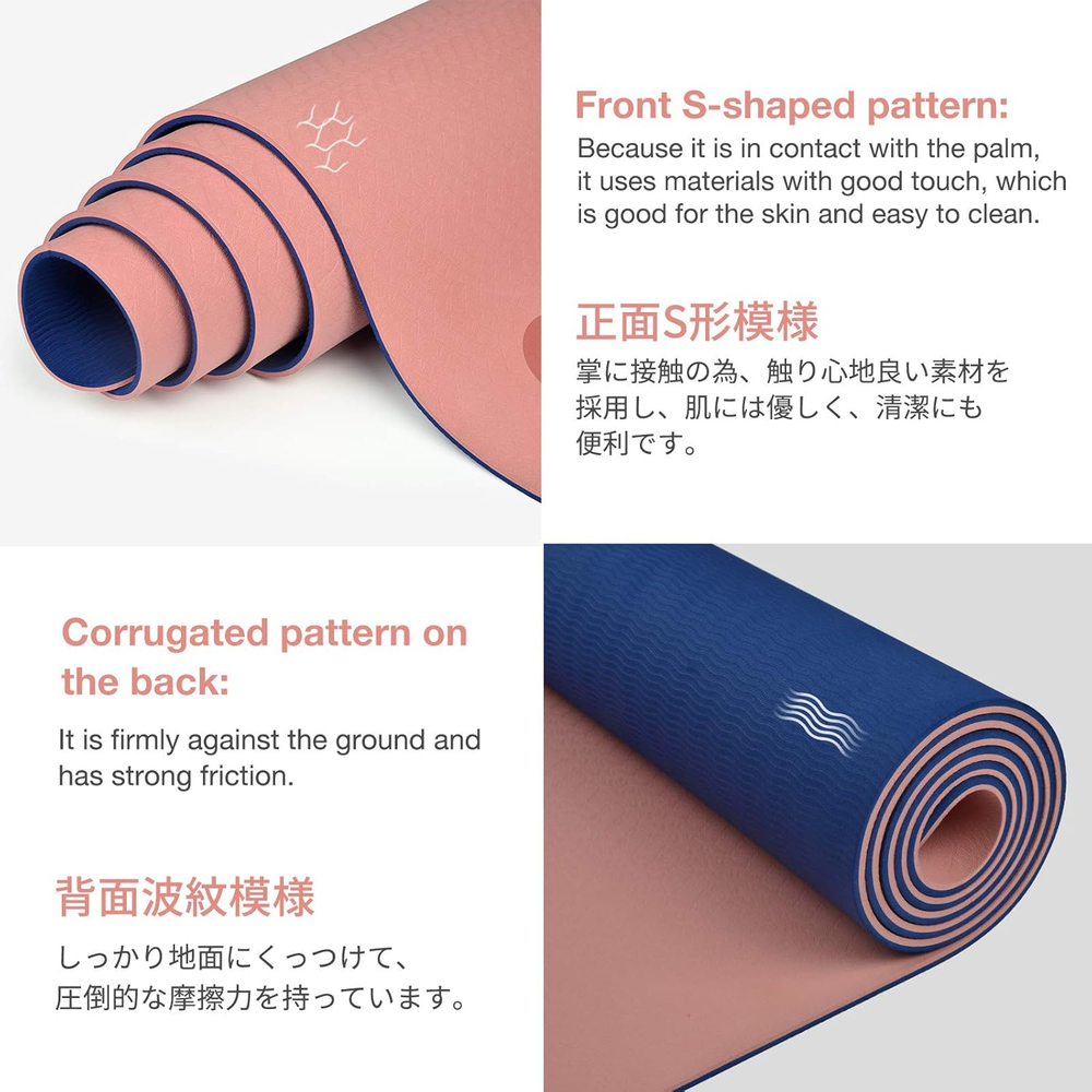 Eco-Friendly Non-Slip Yoga Mat with Carrying Strap for Fitness & Exercise Eco-Friendly Non-Slip Yoga Mat with Carrying Strap for Fitness & Exercise