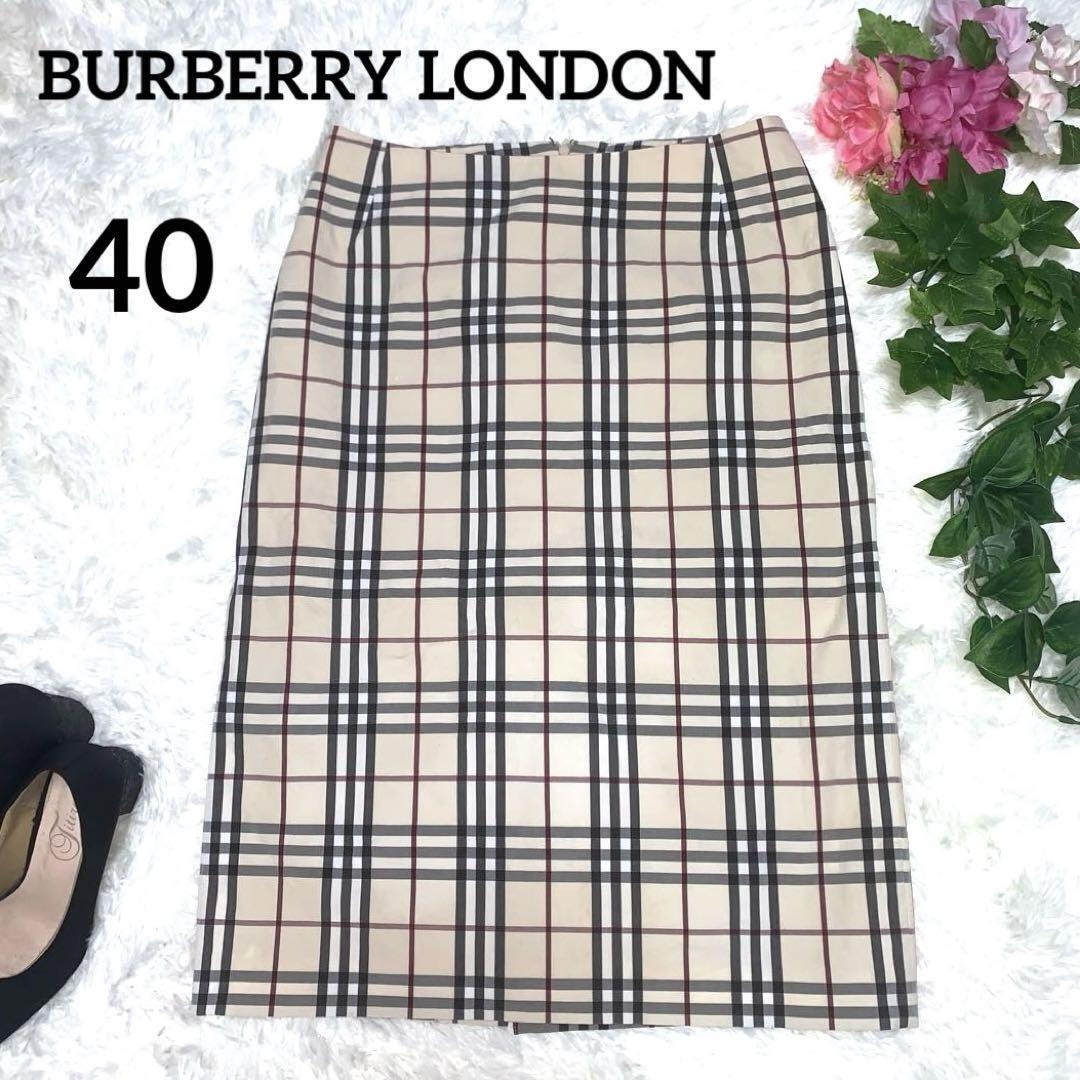 Burberry London Beige Midi Tight Skirt Cotton Nova Check Burberry London Beige Midi Tight Skirt Cotton Nova Check