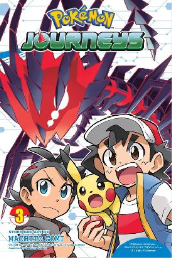 Machito Gomi Pokémon Journeys, Vol. 3 (Tascabile) Pokémon Journeys