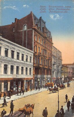 Poland - LODZ - Ulica Piotrkowska - S. Lassman Tailor's Shop