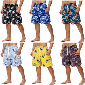 Mens Square Cut Swim Trunks | eBay