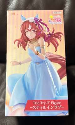 Uma Musume Pretty Derby Trio-Try-iT Figur Still in Love Japan Anime FuRyu