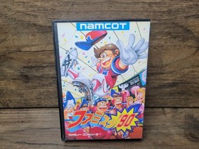 Famista '90 Family Stadium Game for NES Famicom Japan Import. US Seller