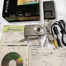 Fujifilm FinePix J15fd Silver Digital Camera 8MP Face Detection Japan Rare
