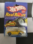 Hot Wheels 1982 Vintage Real Riders 63 Split Window Gold Corvette Gray Hub