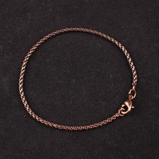 Pure Copper Chain Bracelet Men Women Textured Link Design Copper Jewelry