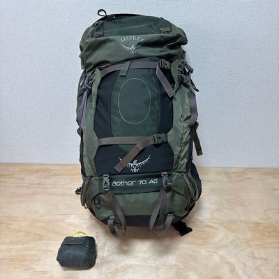 Osprey Aether 70 AG Wanderrucksack grün mit Regenschutz, leicht, lang Tre