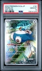 2023 POKEMON JAPANESE SV2A-POKEMON 151 ART RARE #181 SNORLAX PSA 10