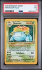 1999 POKEMON BASE SET UNLIMITED #15 VENUSAUR-HOLO PSA 3