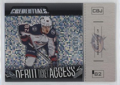 2023-24 Credentials Debut Ticket Access Horizontal Mikael Pyyhtia Rookie RC z6b