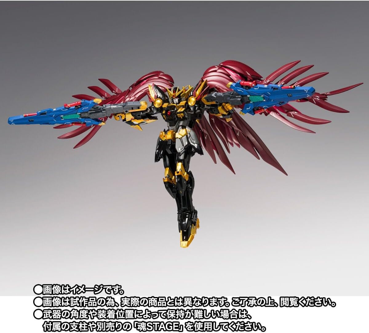 Premium BANDAI GUNDAM FIX FIGURATION METAL COMPOSITE WING GUNDAM