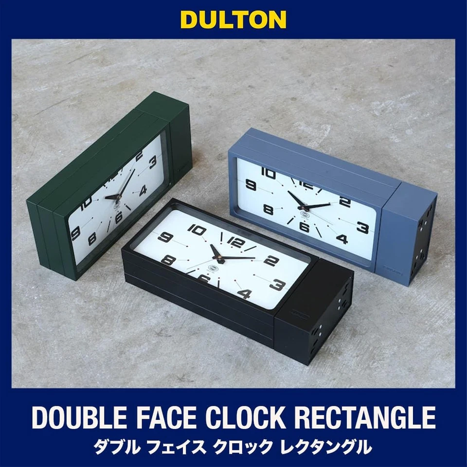 Dulton Double Face Wall Clock H21-0362GY Rectangle Magnet Type Japan #33 - Image 2 of 4