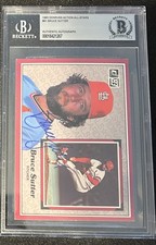 1983 Donruss Action All-Stars Jumbo Signed Card BRUCE SUTTER Beckett BAS