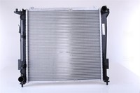MotorküHler WasserküHler Nissens 67077 FüR CEE PRO SW ED KIA FD Hyundai I30 Crdi