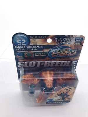Takara Tomy Cross Fight B-Daman Starter CB52 Slot Beedle 2012