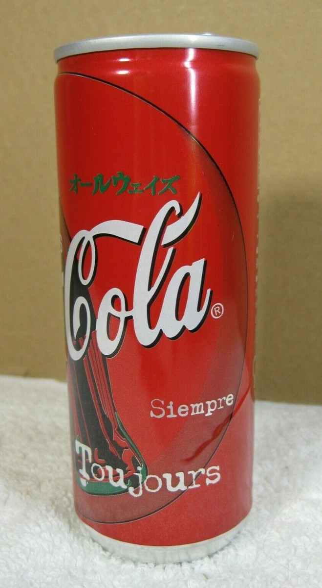 Coca-Cola Timeless 世界5000本限定品 Star Wars Coca Cola 8 Can complete set Limited Edition | eBay