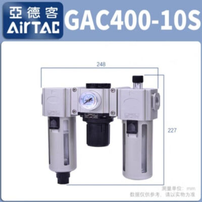 1PCS NEW Fit for AirTAC Air source processor triplet GAC400-10S #T7